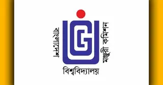 সব বিশ্ববিদ্যালয়ে ফ্রি ওয়াই-ফাই সুবিধা নিশ্চিতের নির্দেশ ইউজিসির